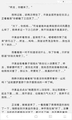 瑞典签证中心递交流程